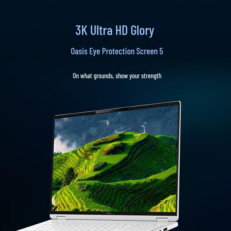 HONOR MagicBook Pro 16 2026 AI Laptop (CN version)