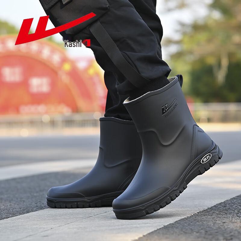 Warrior Men s Mid-Calf Lightweight PVC Rain & Chef Boots H5388 43