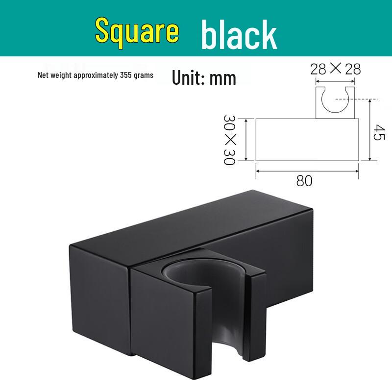LANGZHIWEN Square Black Adjustable Wall-Mounted Shower Holder