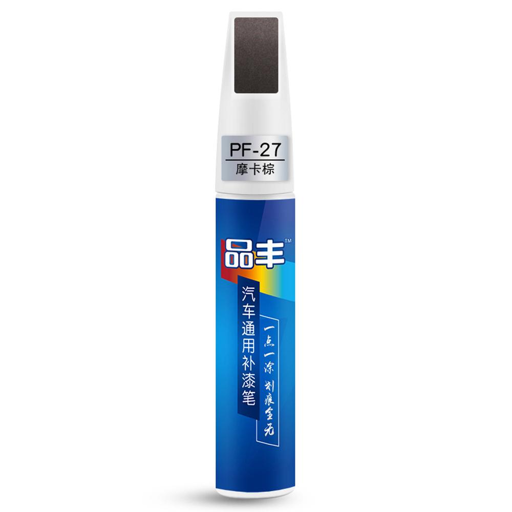 Car Scratch Repair Paint Pen Auto Touch Up Pens For Car Scratches Clear Remover Paint Care  Mending Painting Pen Car Maintenance