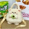 New Cartoon Plush Shoulder Messenger Bag Soft Cute Girl Cute Long Ears Rabbit Portable Women's Bag