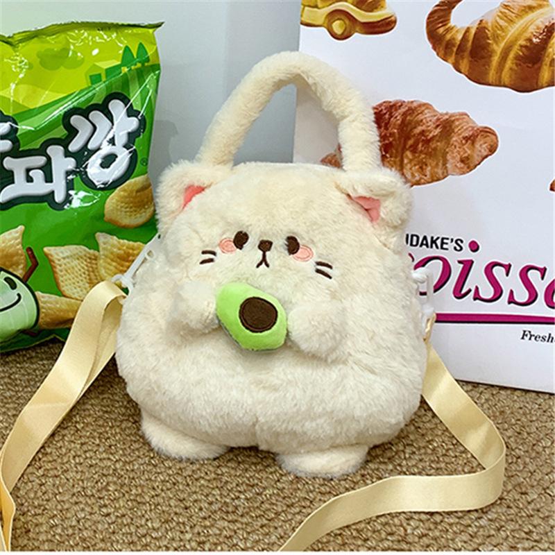 New Cartoon Plush Shoulder Messenger Bag Soft Cute Girl Cute Long Ears Rabbit Portable Women's Bag