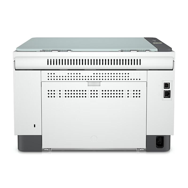 HP LaserJet M232dw Wireless Duplex Laser Printer