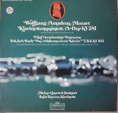 תחביבים ויצירתיות – מוזיקה