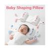 (Little Bear Baby) Newborns Baby Shaping Pillow Head Support Ergonomic Baby Pillow Prevent Flat Head Syndrome