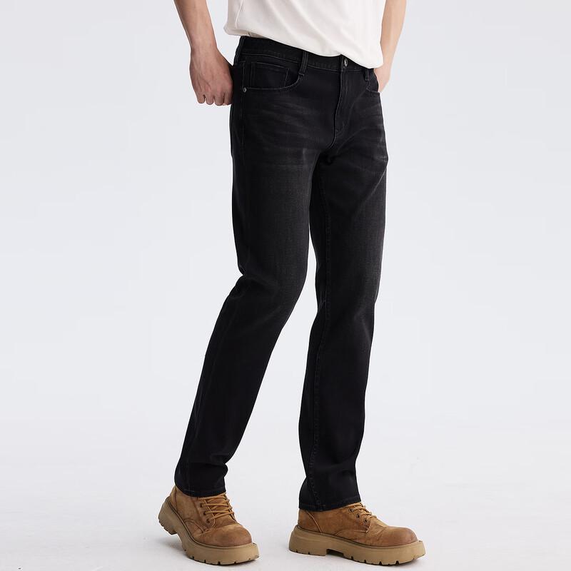 LILANZ Men's Omni-Stretch Slim-Fit Jeans