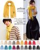 Buyer Pure Cashmere 20 Colors and Solid Large Stole 100% Stole, Available, Men's Women's, Color, Thick, Large, (Yellow), FT60L-1570a