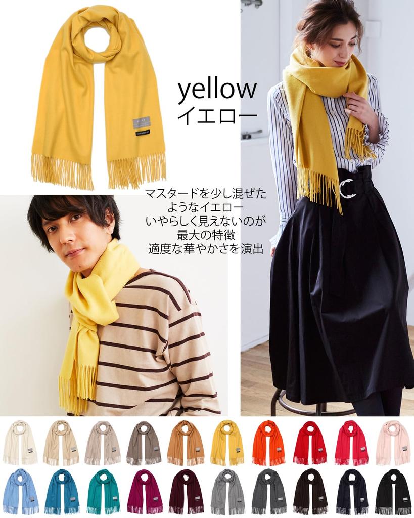 Buyer Pure Cashmere 20 Colors and Solid Large Stole 100% Stole, Available, Men's Women's, Color, Thick, Large, (Yellow), FT60L-1570a