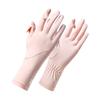 Thin Uv Protection Gloves Elastic Ice Silk Uv Protection Gloves Touch Screen Non-Slip Uv Protection Gloves Summer Raincoat