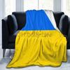 Flag of Ukraine Fannel Fleece Throw Blanket Portable Warm Soft Cozy Blankets Lightweight Bedspread for Home Office Travel Picnic