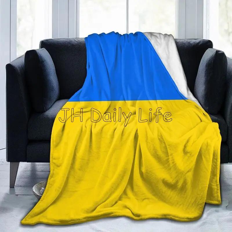 Flag of Ukraine Fannel Fleece Throw Blanket Portable Warm Soft Cozy Blankets Lightweight Bedspread for Home Office Travel Picnic