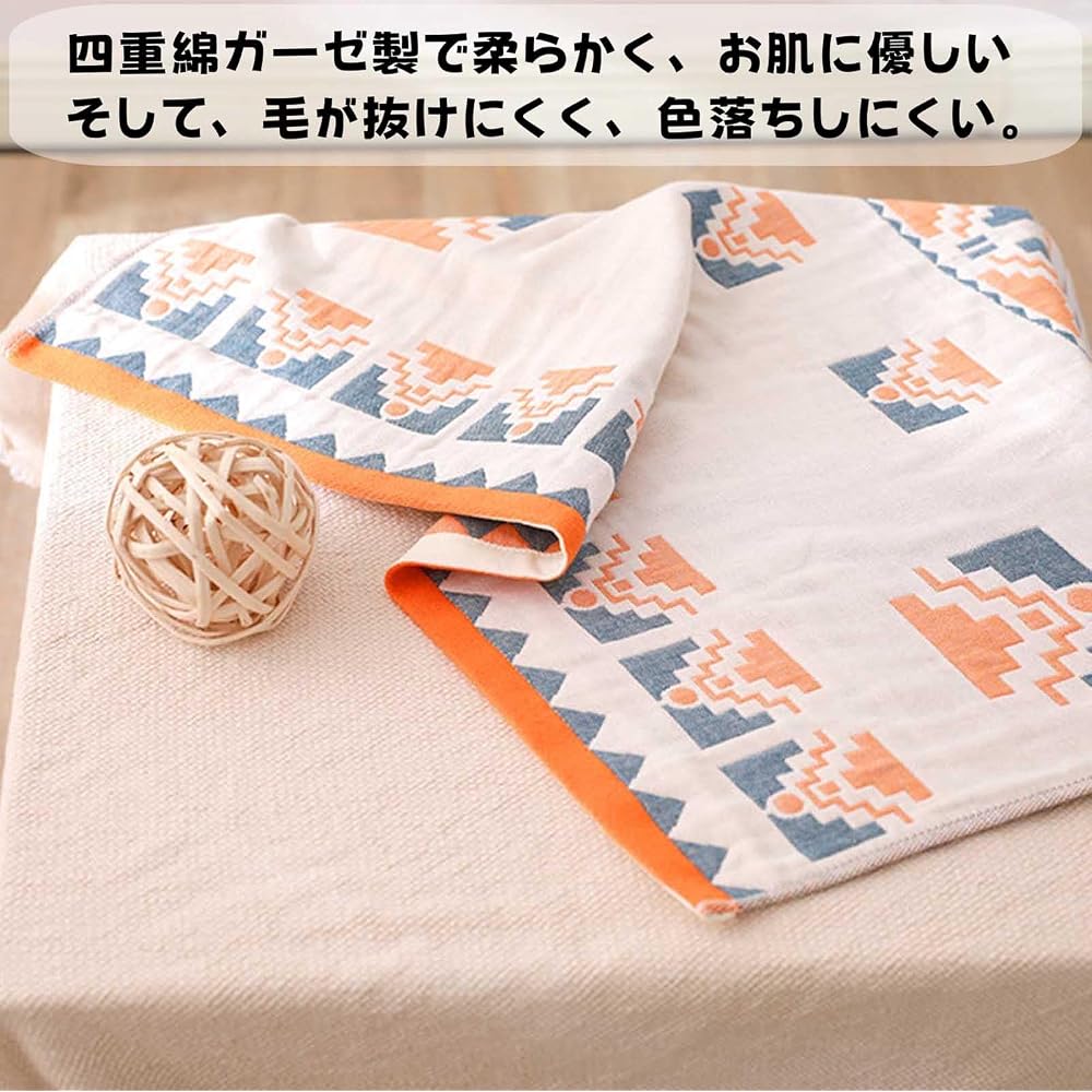 Tibemi Gauze Bath Towel Large 70x140cm Quick Dry Absorbent Floral Design Gray