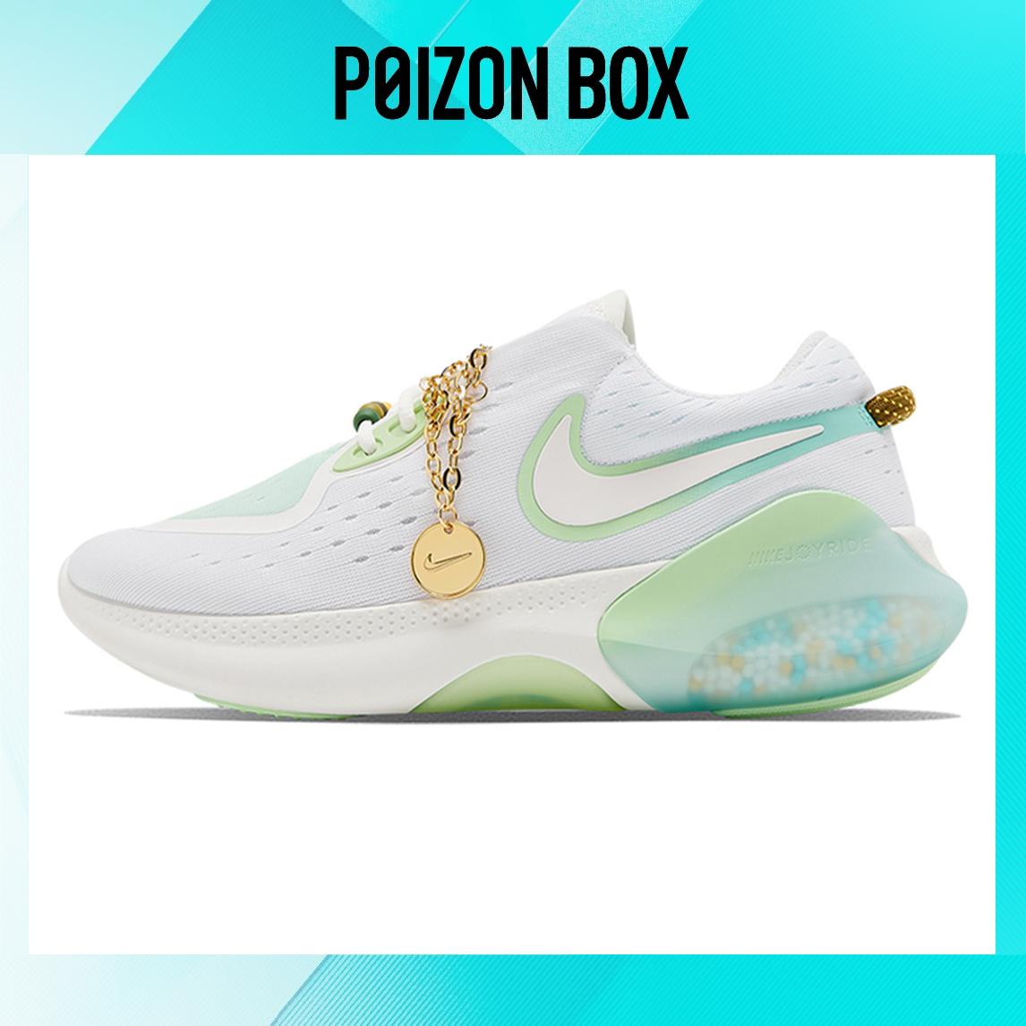 

кроссовки Nike Joyride Dual Run 1 Running shoes Women DA1843-111
