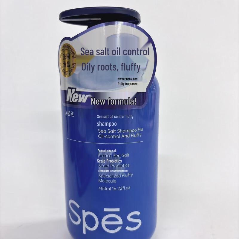 Spes Sea Salt Oil Control Volumizing Shampoo