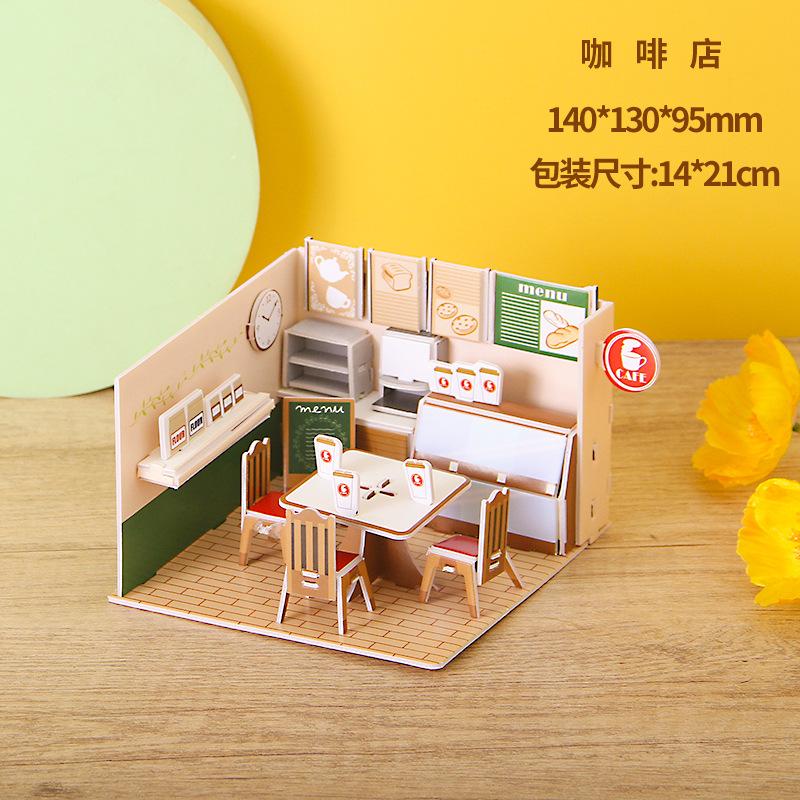 3D Stereo Puzzle House Room Playhouse Toy for Boys Girls DIY Handmade Kindergarten Eco-Friendly Paper Educational Puzzle WL-3161690