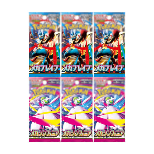 Mega Brave & Mega Symphonia Card Game Expansion Pack Box (3 packs each)