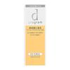 d Program Acne Care Lotion MB Refill Medicinal Product Sensitive Skin Prevention 125mL