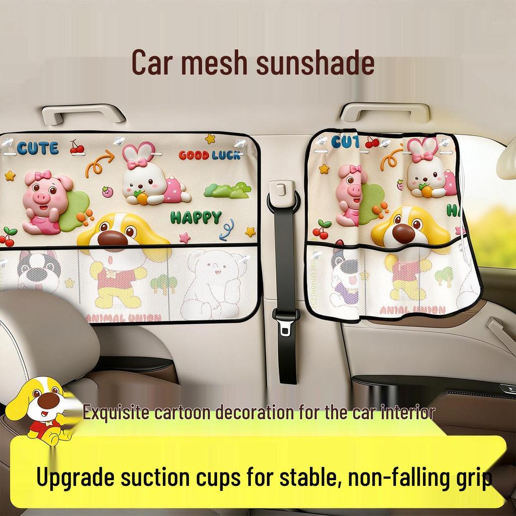 Car Privacy Curtain Sunshade for Child Safety Seat and Sleeping Board