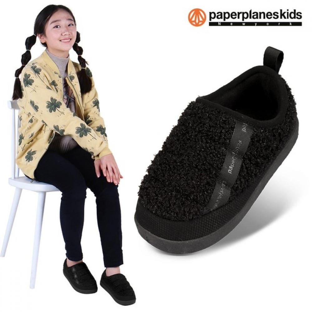 

PaperplaneKids Kids Fur Sneakers Winter Boots Pk8227 fur/230