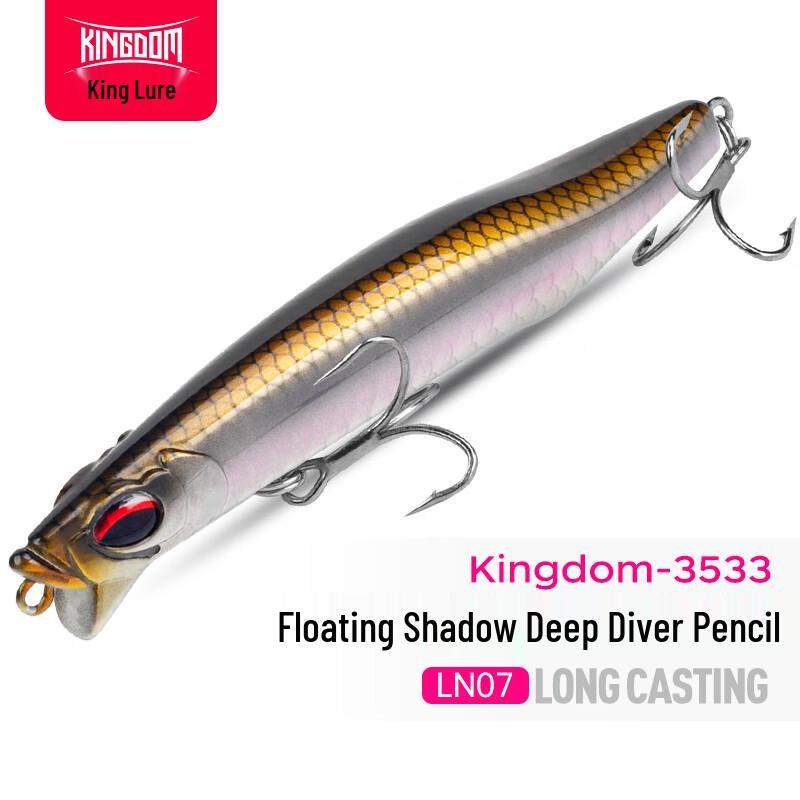 King Lure Qiaoying Sinking Pencil Fishing Lure 14.5g
