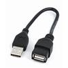 Office Supplies Gembird  CCP-USB2-AMAF-0.15M  USB