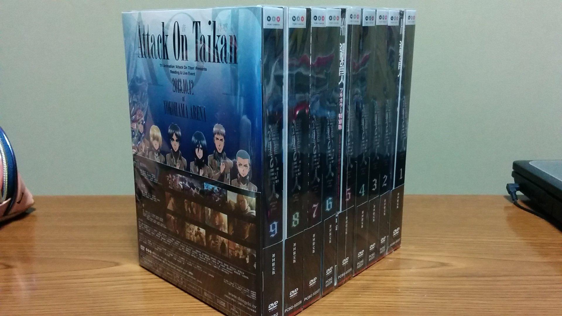 Атака титанов Пресс Ограниченный Полный Комплект DVD (Первое издание) 9-томный [Набор  Рыночная площадь ]