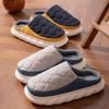 Down cotton slippers men's non-slip warm waterproof cotton drag women's home thick-bottomed wool slippers winter