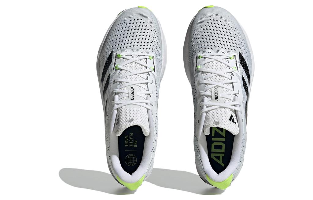 Adidas Adizero Sl 'White Arctic Night' ID6922