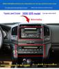 12.1-inch HD Android Car Console Navigator GPS for 08-15 Old Cool Road Cruiser Models