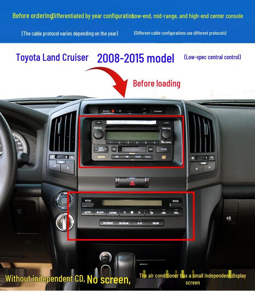 12.1-inch HD Android Car Console Navigator GPS for 08-15 Old Cool Road Cruiser Models