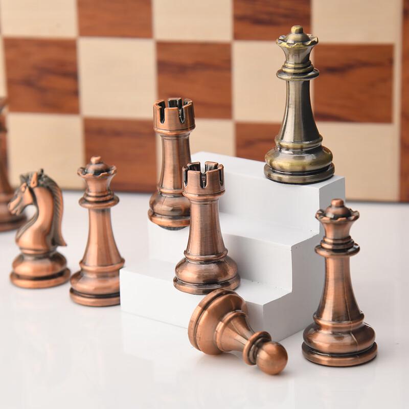 Brangdy Folding Metal Chess Set