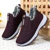 Women's Winter Thick-Soled Cotton Boots with Plush Lining, Warm Plus-Size Option for Couples, One-Piece Design.