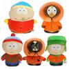 South Park Skull Kenny Cartman Kell Four Skanks Stuffed Toy Doll Action Figure Clip Machine Claw Doll