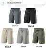 L-8XL Summer Men's Perforated Quick-Dry Running Shorts