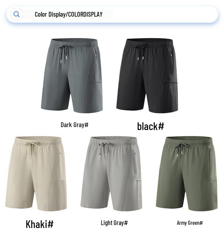 L-8XL Summer Men's Perforated Quick-Dry Running Shorts