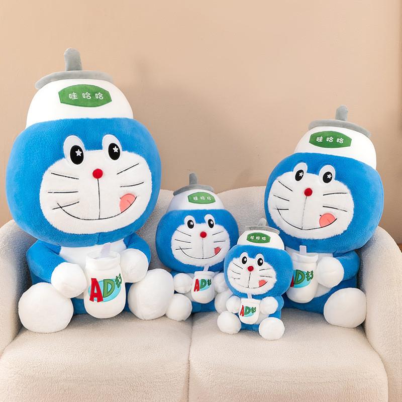 Wahaha Hat Doraemon Plush Toy Stuffed Doll Cartoon Decoration Kids Cute Gift
