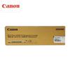 Canon Unidade de Tambor de Imagem Original NPG-67