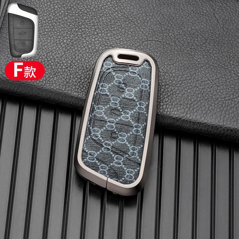 Metal Key Cover Shell for Chery Little Ant 22 Models - Black, Brown, Blue, Multicolor