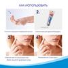 ZB Mole Removal Ointment Skin Care Mild Ingredients Collagen Daily Skin Care