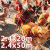 Strapazierfähiges Vogelabwehrnetz Gartend Deer Zaunnetz Gartennnetz Und Ernte Schutzzaunnetz Für Vogel Hirsch Katze Hund