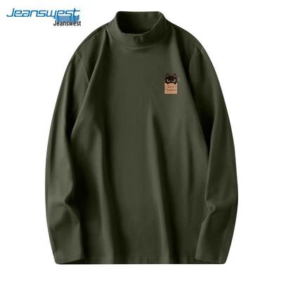 Warme Kleidung – Pullover & Langarmshirts