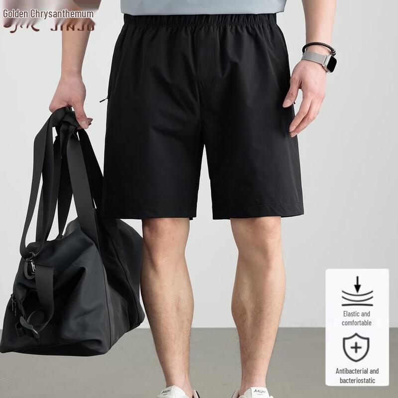

Men s Ice Silk Quick-Dry Casual Shorts 3XL
