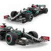     Mercedes Amg F1 W11 Eq Performance  Black 