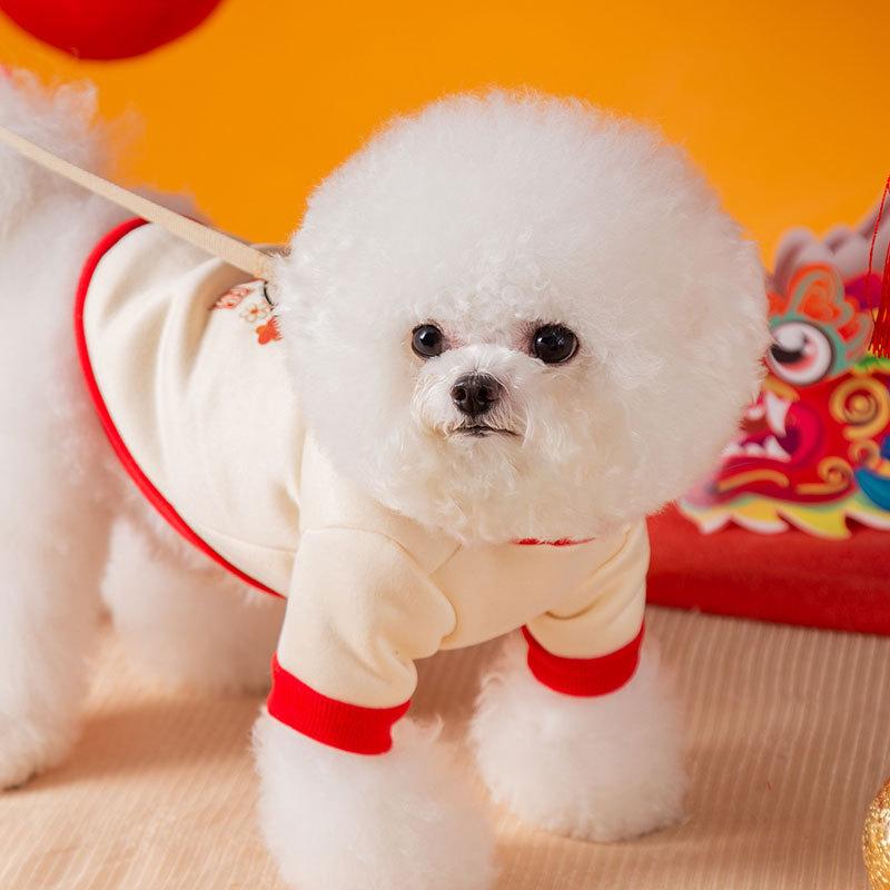 The Tiger Celebrates the New Year and Can Be Towed Autumn and Winter Thin Velvet Sweater Than Bear Pet Clothing