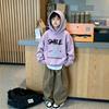 American-style retro fun animal cartoon alphabet pattern - Boys' and girls' casual hooded sweatshirt