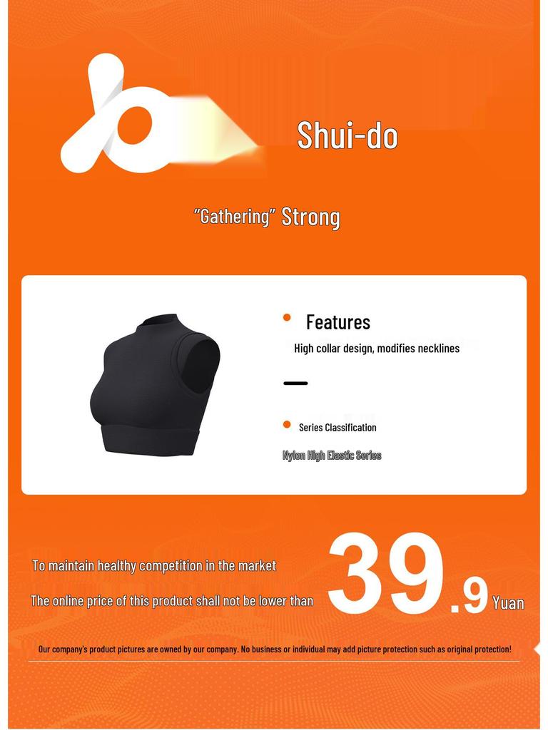 Juyitang 2026 High Neck Sports Vest - Double-Sided Brocade, Shockproof, High Elasticity, Fixed Cup Yoga Bra