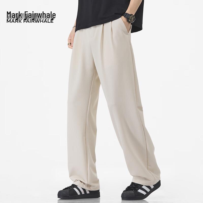 Mark Hua Fei Men's Ice Silk Loose Fit Straight-Leg Casual Pants