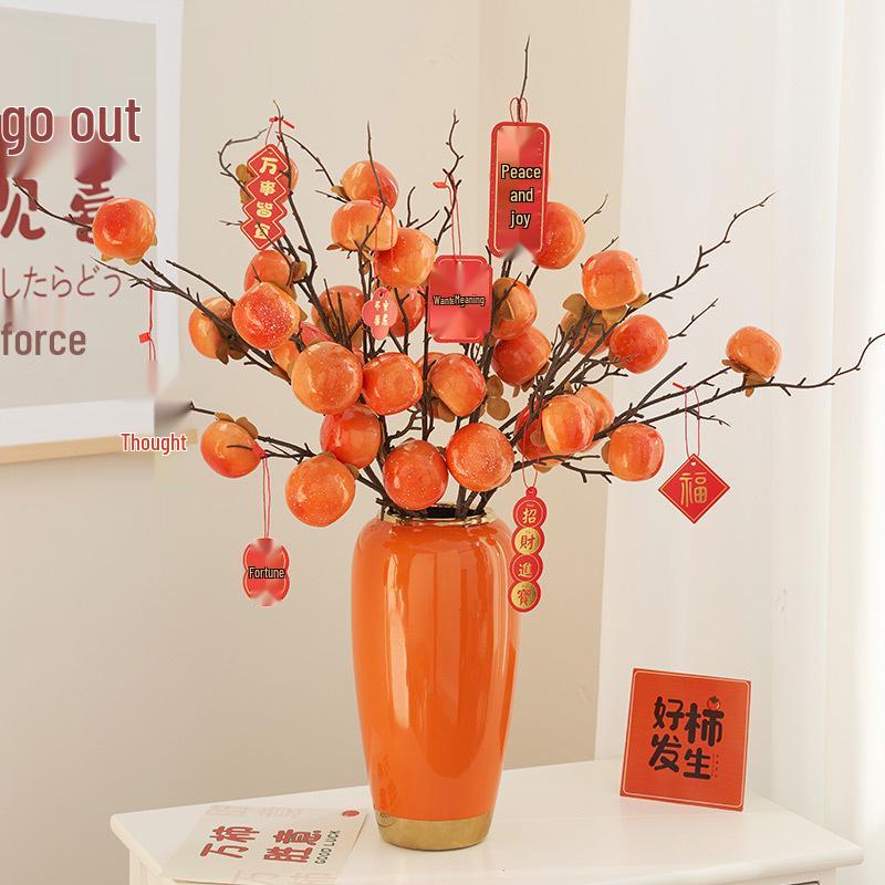 7-Head Persimmon Branch Ikebana Ornament: Artificial Ruyi Persimmon for Living Room or Dried Flower Display