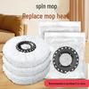 Microfiber Rotary Mop Replacement Heads (5-Pack)