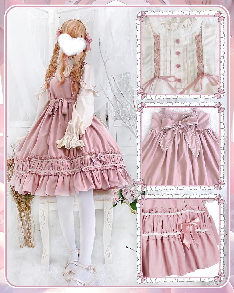JIURUN Gothic Lolita Long Mori Plus Jumper Bowknot Long Dress, Sleeve, Anime, Girl, Size, Dress, Cross-dressing, Lolita, Gothic, Skirt, Cute, Cosplay,